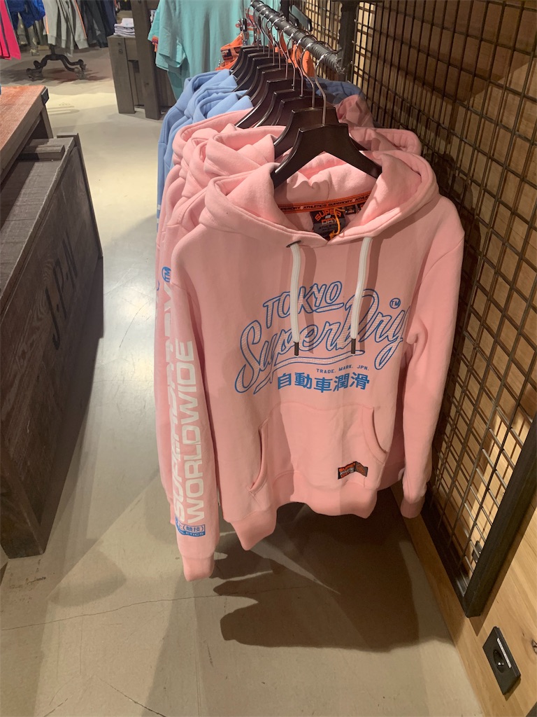 f:id:ktiger1541:20190707133226j:image
