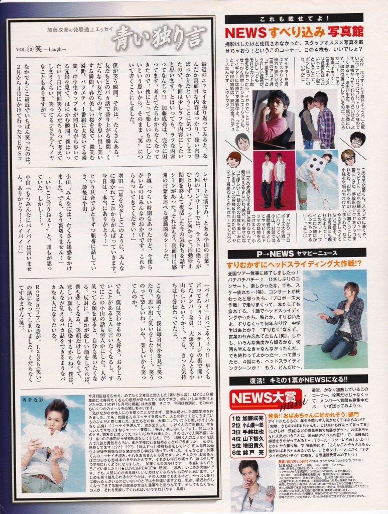 f:id:ktkjhrn:20160809092253j:image f:id:ktkjhrn:20160809092253j:image
