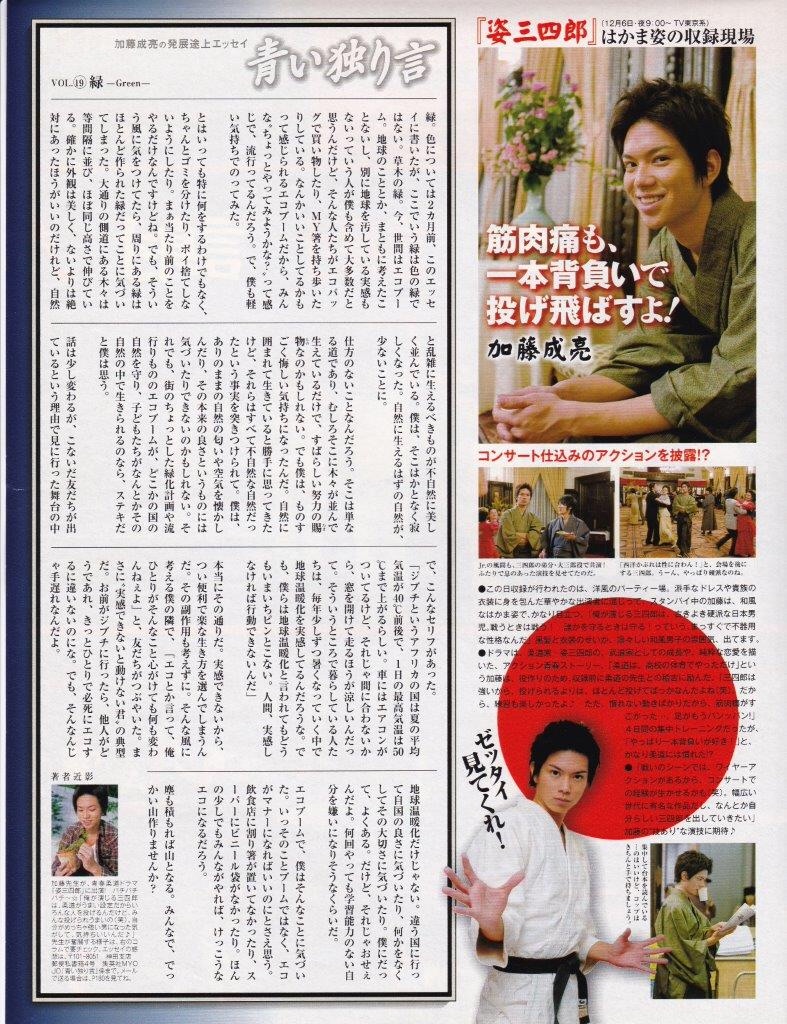 f:id:ktkjhrn:20160809092611j:image f:id:ktkjhrn:20160809092611j:image