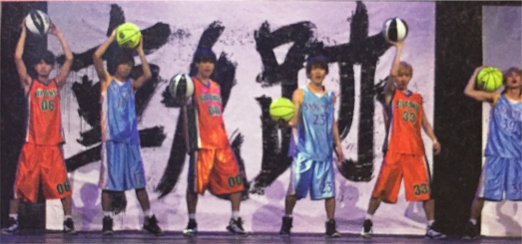 f:id:ktkjhrn:20180130125949j:image