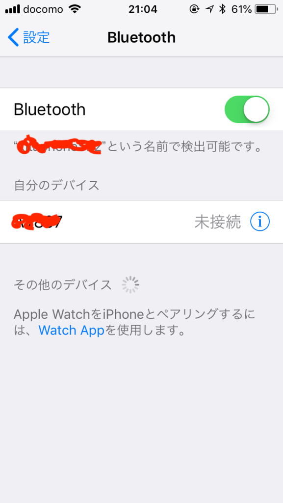 f:id:ktkooon:20180902213121p:plain