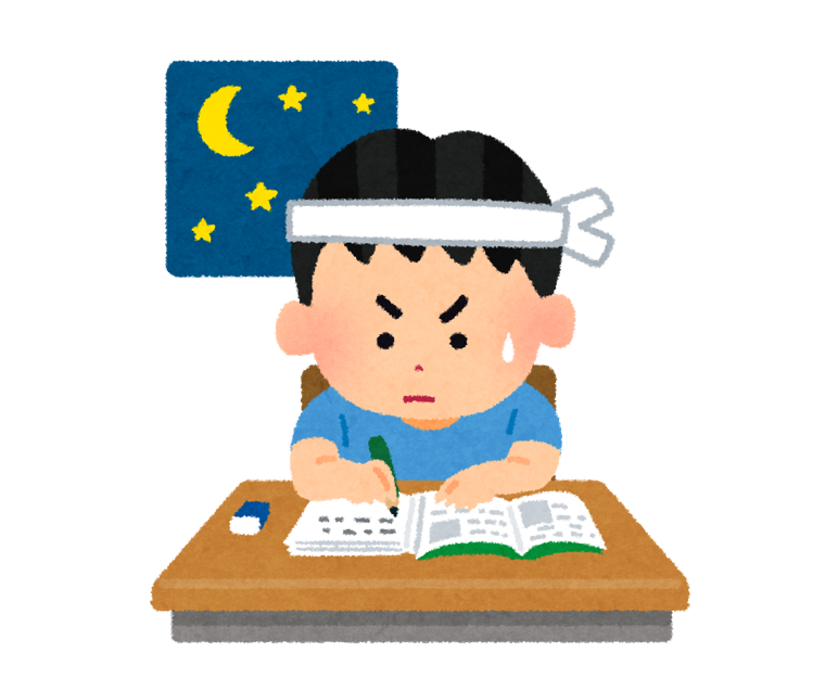 f:id:ktkt0231sh54ba:20180105100219p:plain f:id:ktkt0231sh54ba:20180105100219p:plain