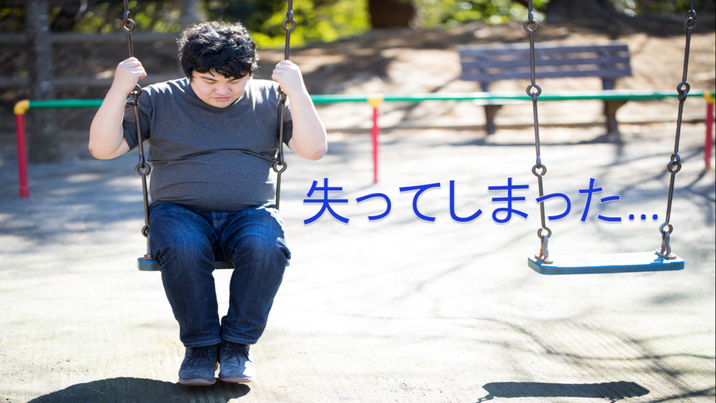 f:id:ktkt0231sh54ba:20180108232811p:plain f:id:ktkt0231sh54ba:20180108232811p:plain