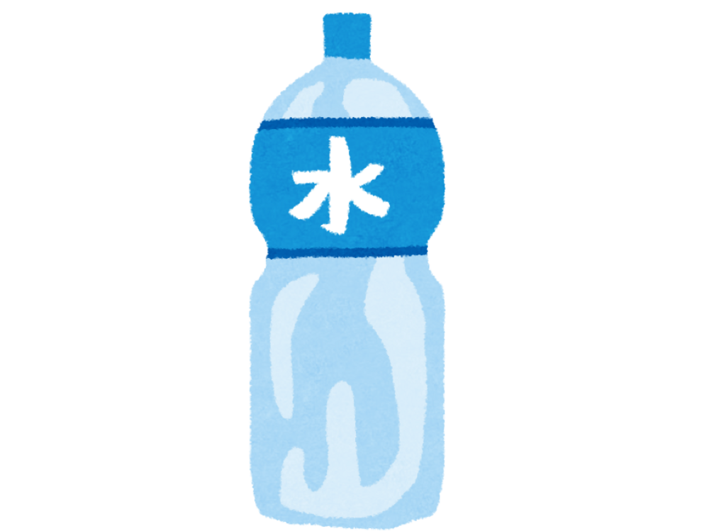 f:id:ktkt0231sh54ba:20180110124955p:plain f:id:ktkt0231sh54ba:20180110124955p:plain