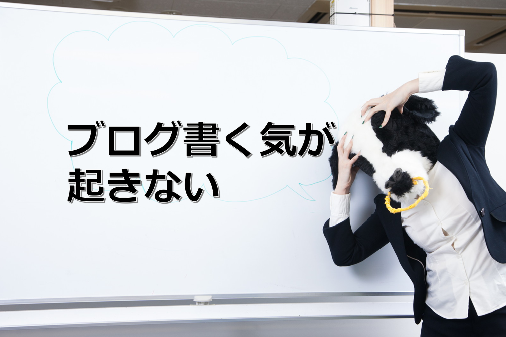 f:id:ktkt0231sh54ba:20180211174029p:plain f:id:ktkt0231sh54ba:20180211174029p:plain