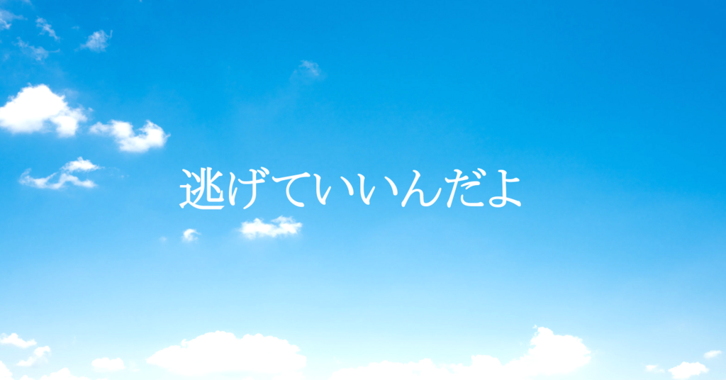 f:id:ktkt0231sh54ba:20180213231450p:plain f:id:ktkt0231sh54ba:20180213231450p:plain