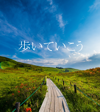 f:id:ktkt0231sh54ba:20180214151503p:plain f:id:ktkt0231sh54ba:20180214151503p:plain
