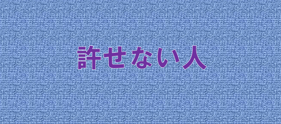 f:id:ktkt0231sh54ba:20180307200205p:plain f:id:ktkt0231sh54ba:20180307200205p:plain