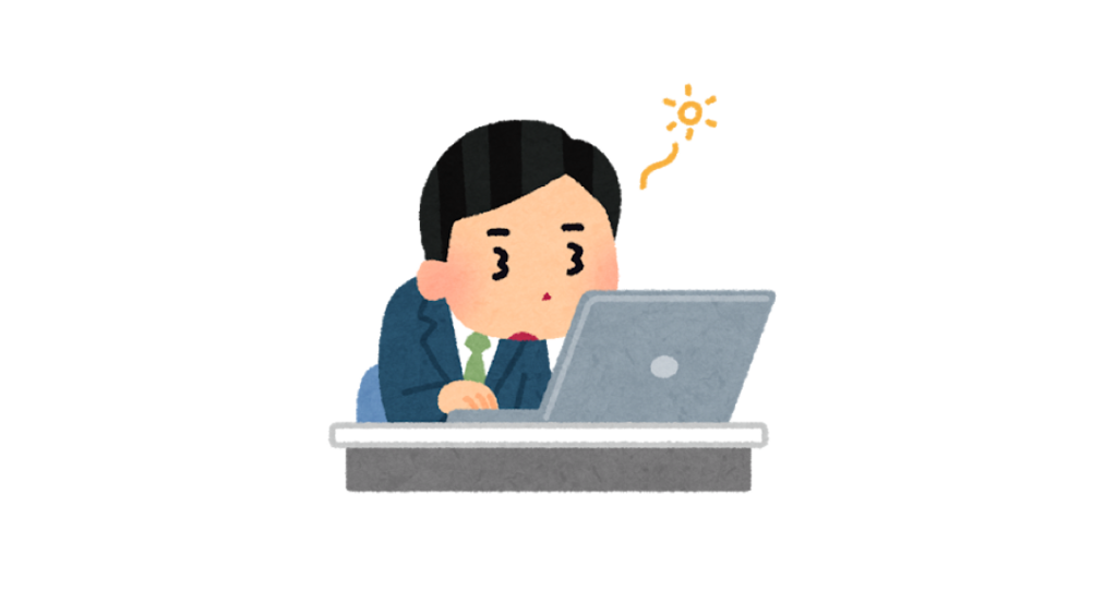 f:id:ktkt0231sh54ba:20180308155212p:plain f:id:ktkt0231sh54ba:20180308155212p:plain