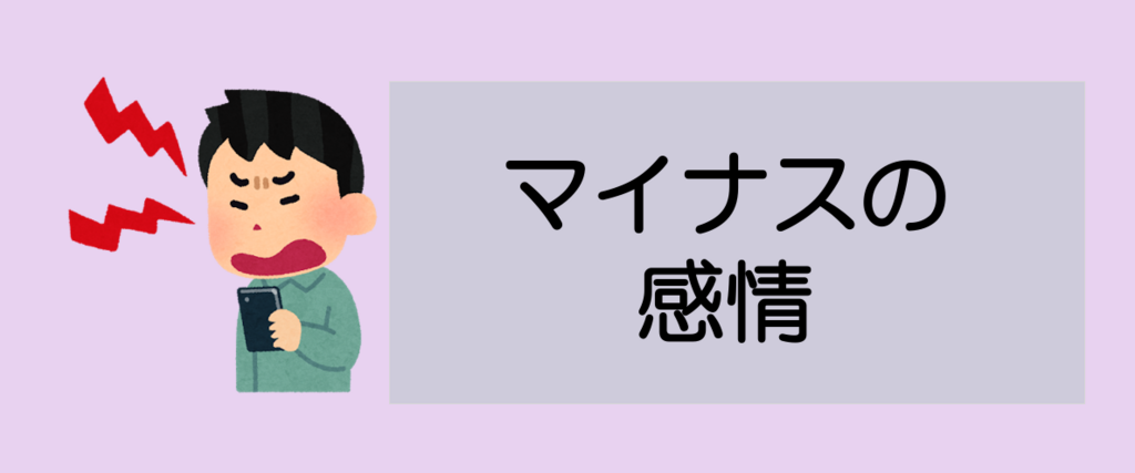 f:id:ktkt0231sh54ba:20180331190529p:plain f:id:ktkt0231sh54ba:20180331190529p:plain