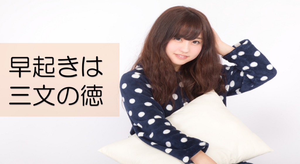 f:id:ktkt0231sh54ba:20180405163004p:plain f:id:ktkt0231sh54ba:20180405163004p:plain