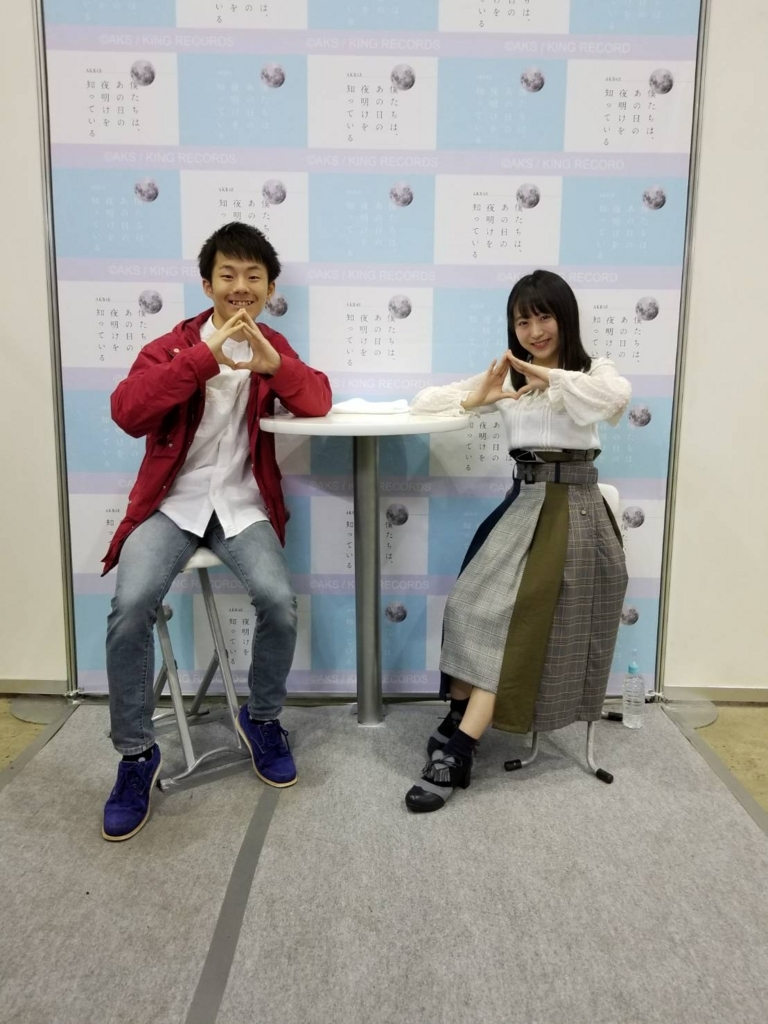 f:id:ktkt0231sh54ba:20180409223905j:plain f:id:ktkt0231sh54ba:20180409223905j:plain