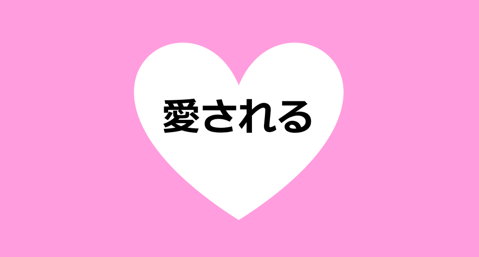 f:id:ktkt0231sh54ba:20180410205536p:plain f:id:ktkt0231sh54ba:20180410205536p:plain