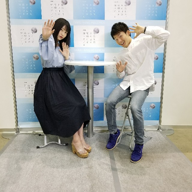 f:id:ktkt0231sh54ba:20180410231608j:image f:id:ktkt0231sh54ba:20180410231608j:image