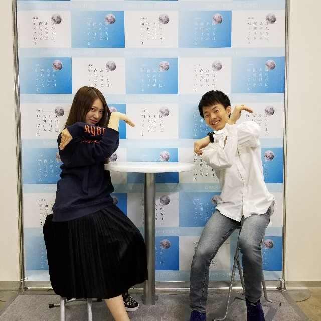 f:id:ktkt0231sh54ba:20180410231609j:image f:id:ktkt0231sh54ba:20180410231609j:image