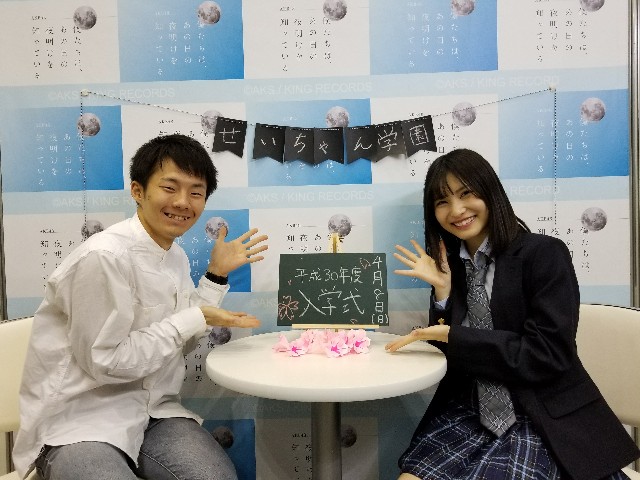 f:id:ktkt0231sh54ba:20180410231630j:image f:id:ktkt0231sh54ba:20180410231630j:image