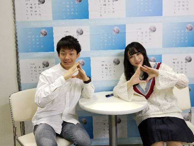 f:id:ktkt0231sh54ba:20180410231715j:image f:id:ktkt0231sh54ba:20180410231715j:image