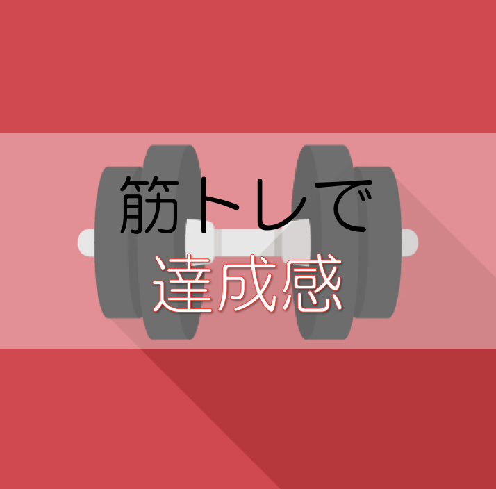 f:id:ktkt0231sh54ba:20180415215204p:plain f:id:ktkt0231sh54ba:20180415215204p:plain