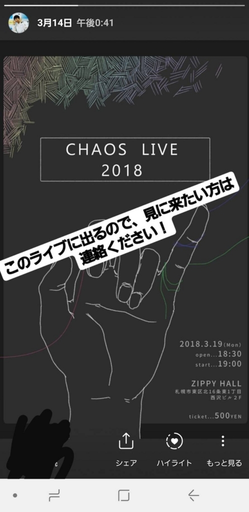f:id:ktkt0231sh54ba:20180501202750j:plain f:id:ktkt0231sh54ba:20180501202750j:plain