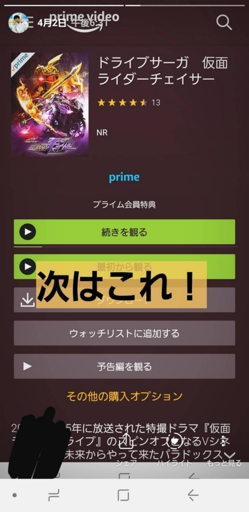 f:id:ktkt0231sh54ba:20180501202825j:plain f:id:ktkt0231sh54ba:20180501202825j:plain