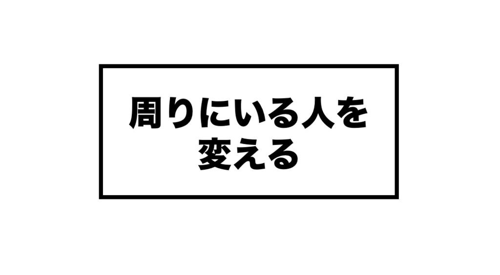 f:id:ktkt0231sh54ba:20180503212010p:plain f:id:ktkt0231sh54ba:20180503212010p:plain