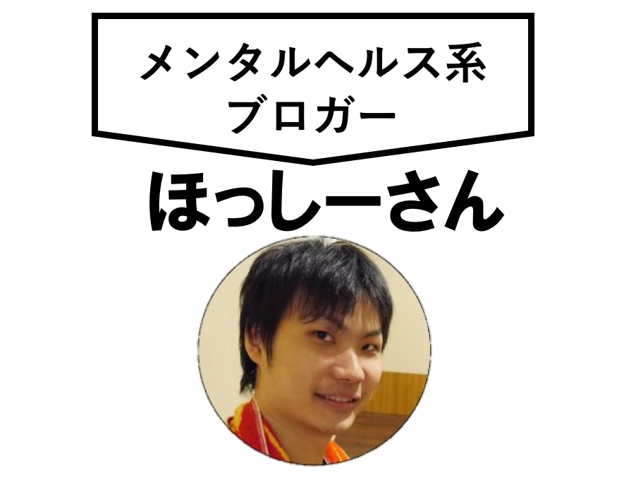 f:id:ktkt0231sh54ba:20180519164017p:plain f:id:ktkt0231sh54ba:20180519164017p:plain