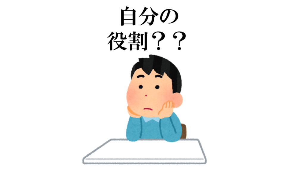 f:id:ktkt0231sh54ba:20180530221823p:plain f:id:ktkt0231sh54ba:20180530221823p:plain