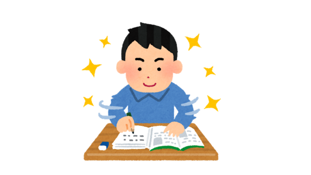 f:id:ktkt0231sh54ba:20180530223125p:plain f:id:ktkt0231sh54ba:20180530223125p:plain