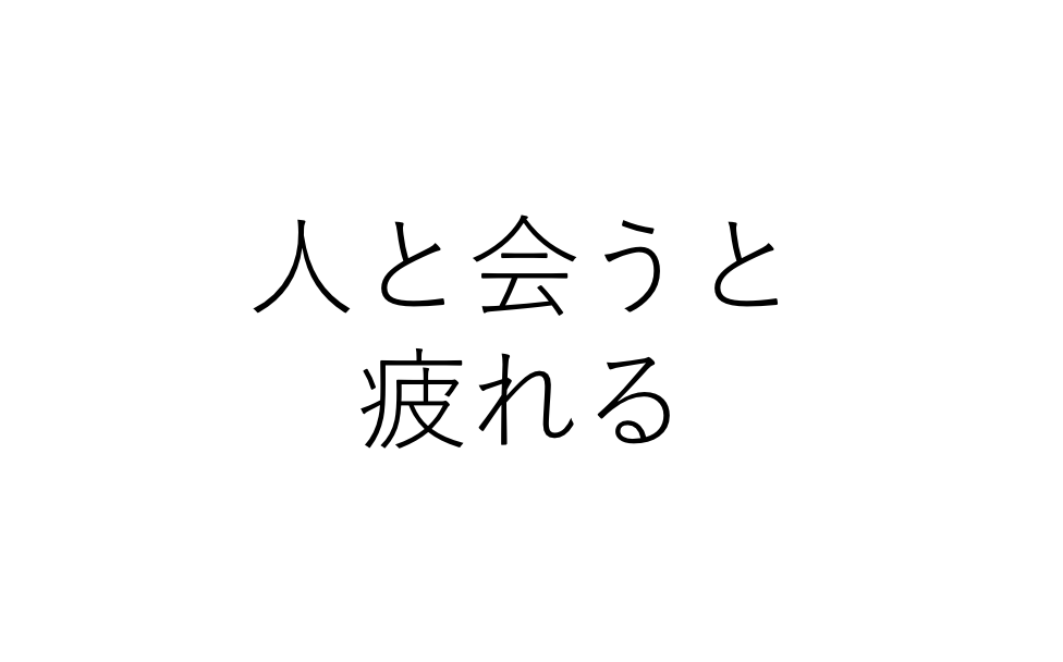 f:id:ktkt0231sh54ba:20180604190537p:plain f:id:ktkt0231sh54ba:20180604190537p:plain