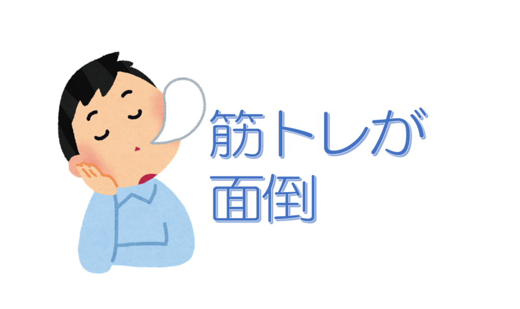 f:id:ktkt0231sh54ba:20180610191044p:plain f:id:ktkt0231sh54ba:20180610191044p:plain