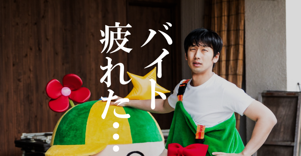 f:id:ktkt0231sh54ba:20180612233952p:plain f:id:ktkt0231sh54ba:20180612233952p:plain