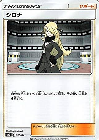 f:id:ktlow2:20200111094144j:plain f:id:ktlow2:20200111094144j:plain