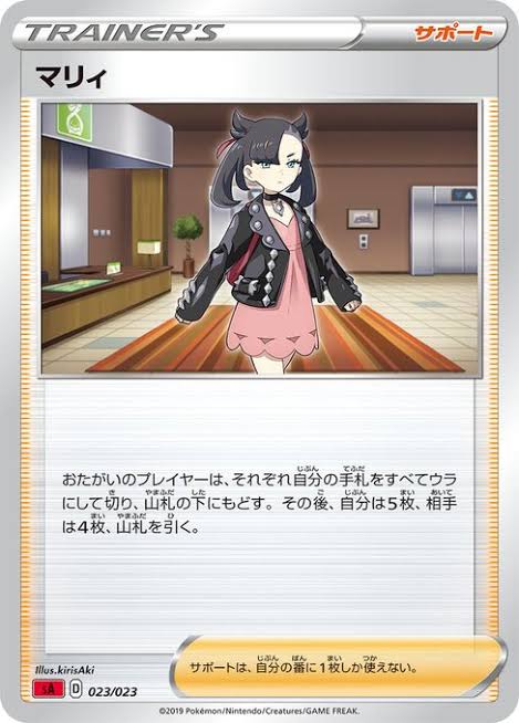 f:id:ktlow2:20200111094454j:plain f:id:ktlow2:20200111094454j:plain
