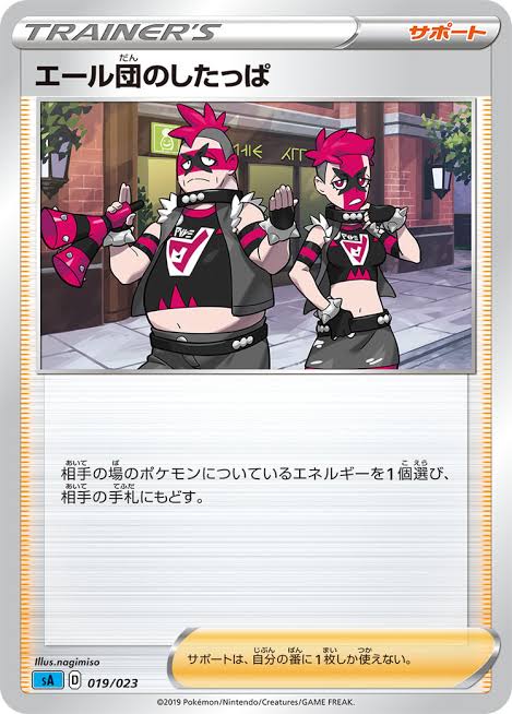f:id:ktlow2:20200111104109j:plain f:id:ktlow2:20200111104109j:plain