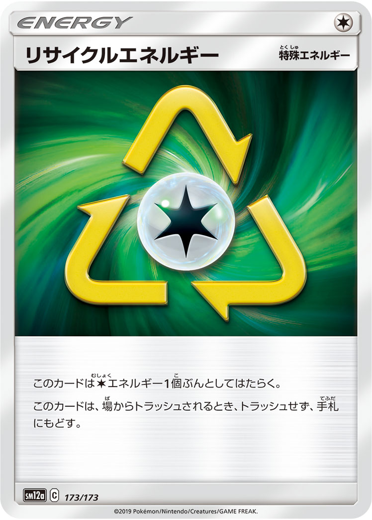 f:id:ktlow2:20200118171541j:plain f:id:ktlow2:20200118171541j:plain