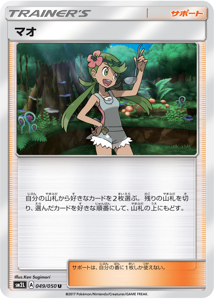 f:id:ktlow2:20200118184250j:plain f:id:ktlow2:20200118184250j:plain