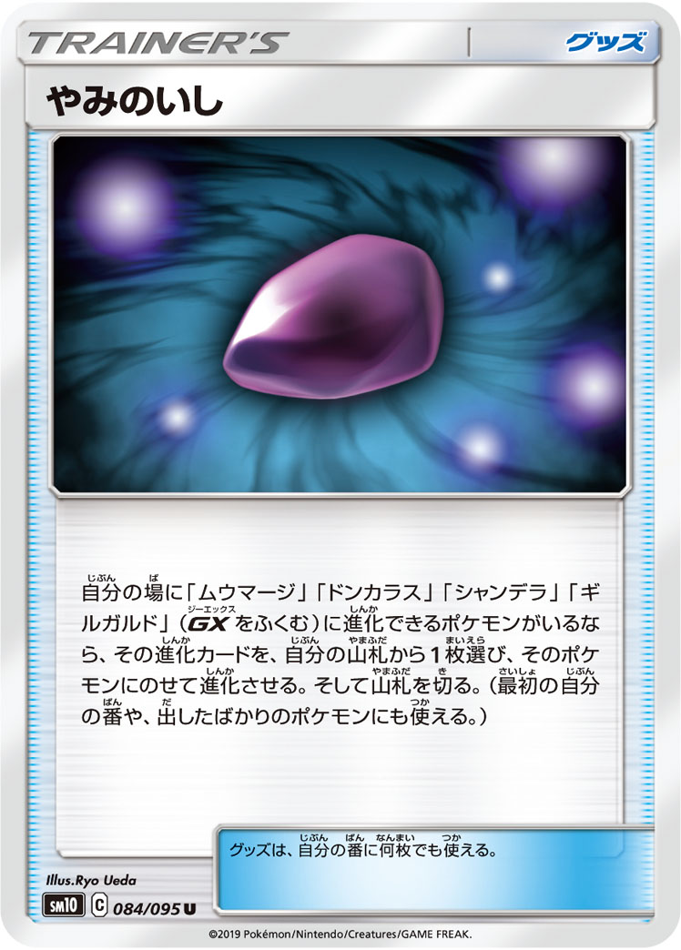 f:id:ktlow2:20200118185312j:plain f:id:ktlow2:20200118185312j:plain