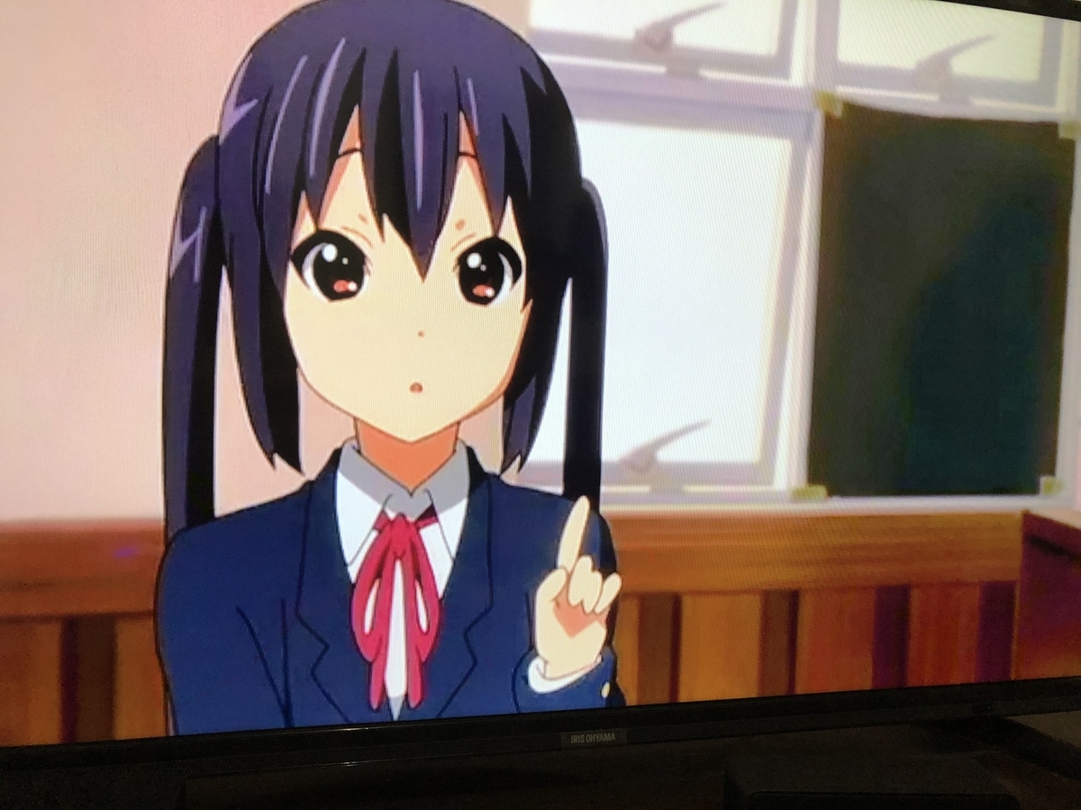 f:id:ktlow2:20200516215801j:plain f:id:ktlow2:20200516215801j:plain