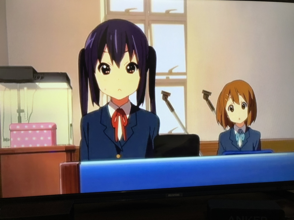 f:id:ktlow2:20200516230519j:plain f:id:ktlow2:20200516230519j:plain