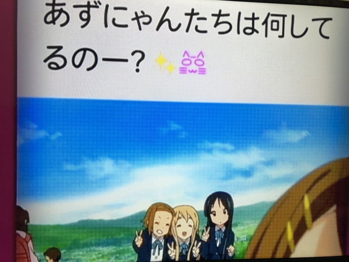 f:id:ktlow2:20200517180613j:plain f:id:ktlow2:20200517180613j:plain