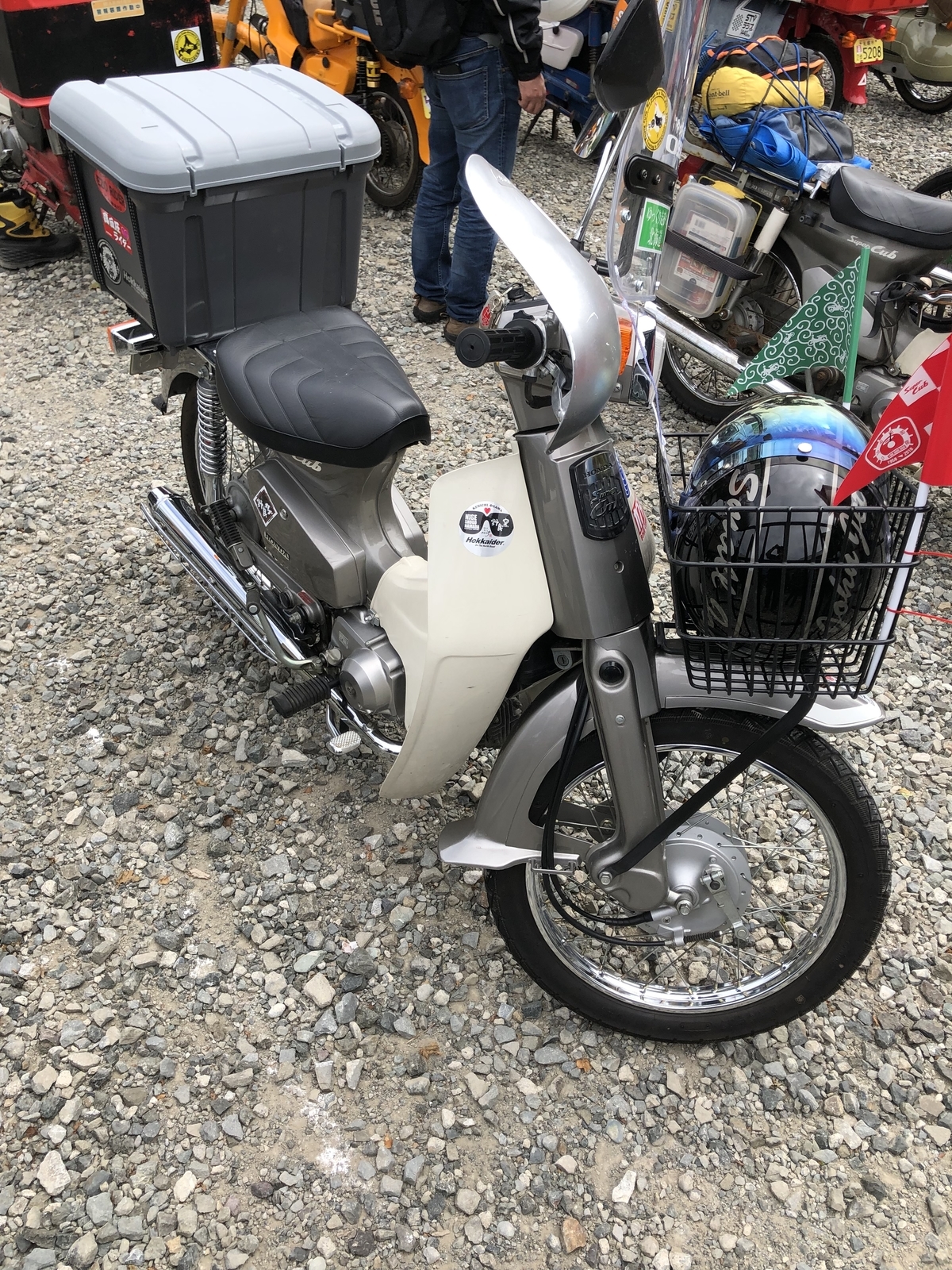 f:id:ktm250e-gs:20191107102829j:plain