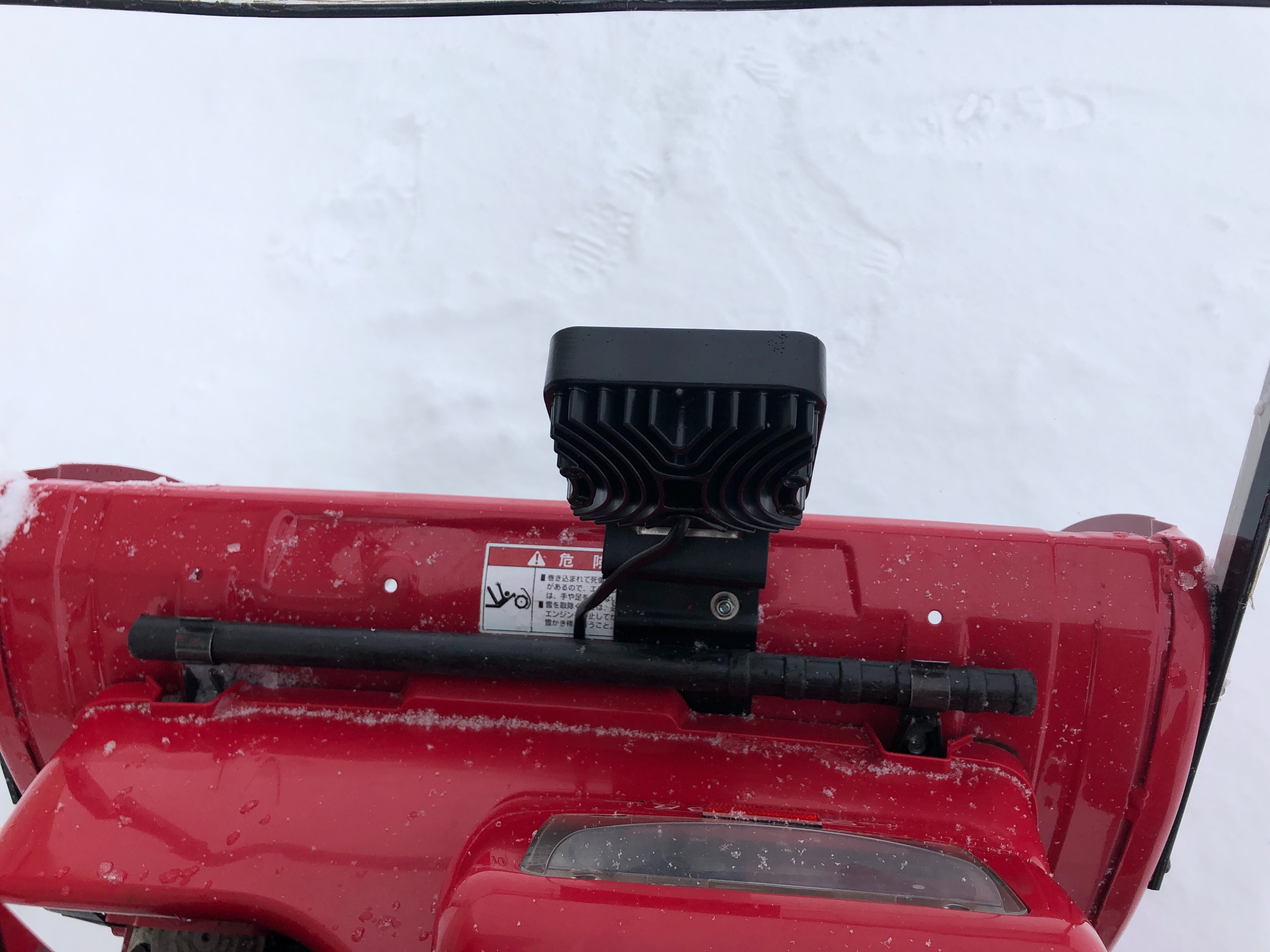 HONDA除雪機 HSS1170iのライトをLEDにする(追記有り) - 青空