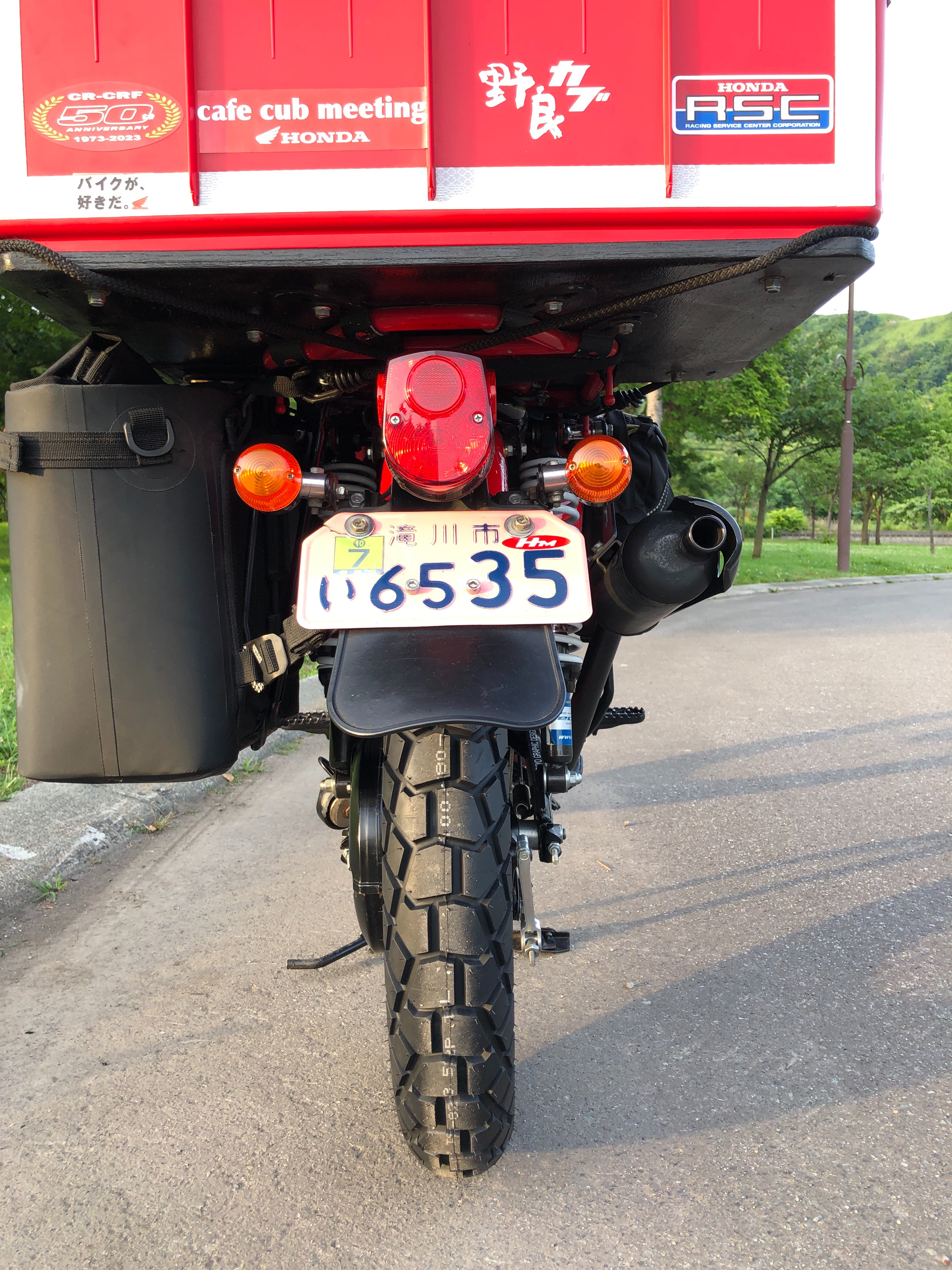 f:id:ktm250e-gs:20230723053809j:image