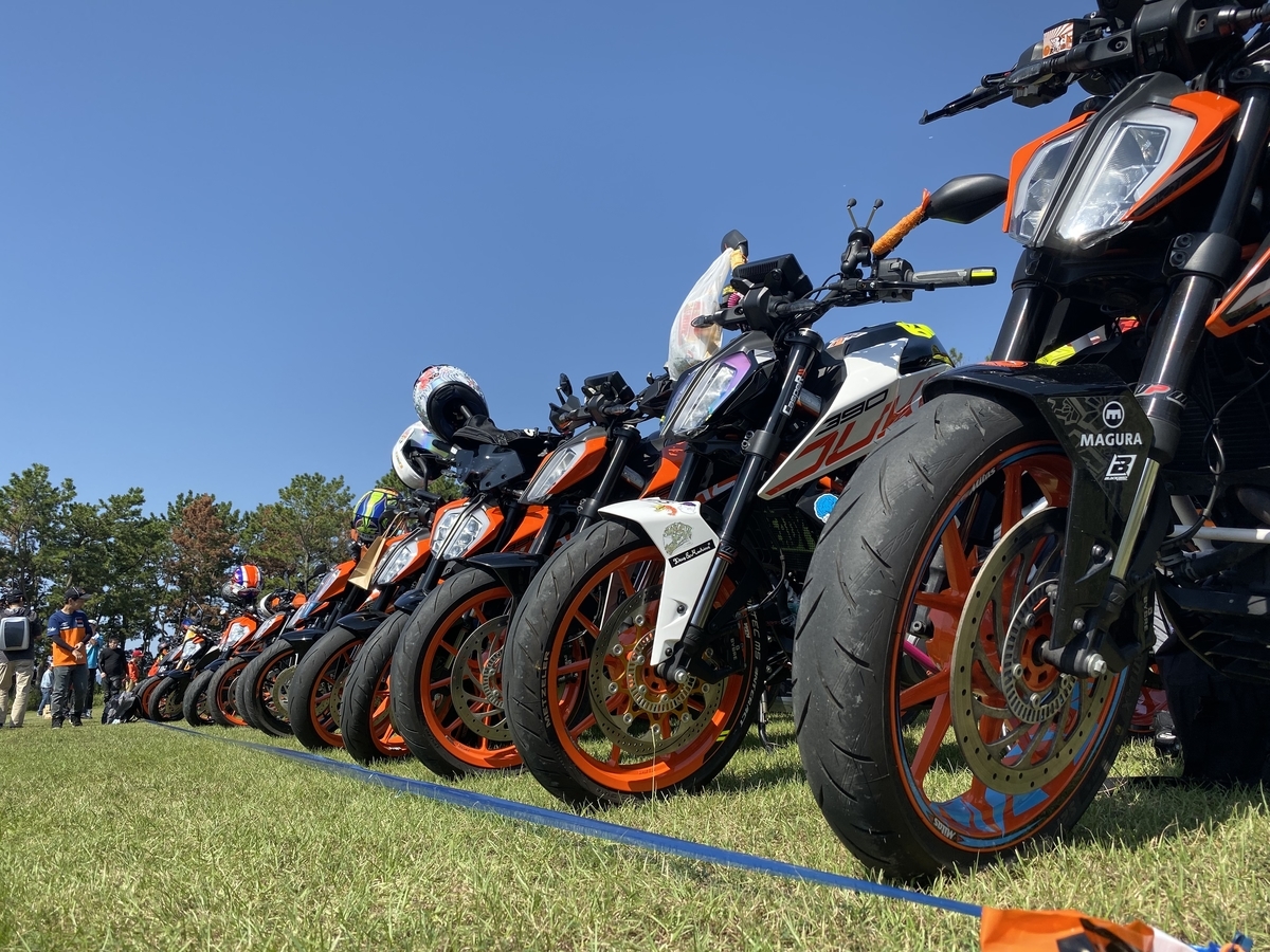f:id:ktm390duke:20191028191704j:plain f:id:ktm390duke:20191028191704j:plain