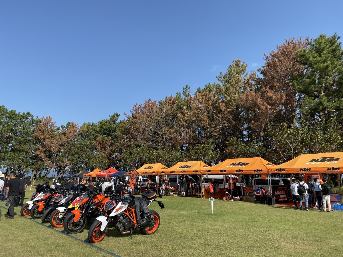f:id:ktm390duke:20191028192324j:plain f:id:ktm390duke:20191028192324j:plain