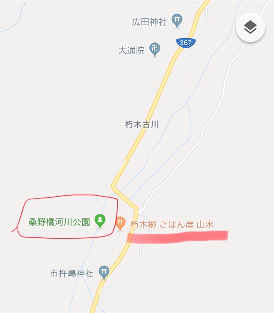 f:id:ktmdsk:20180412161334j:image f:id:ktmdsk:20180412161334j:image