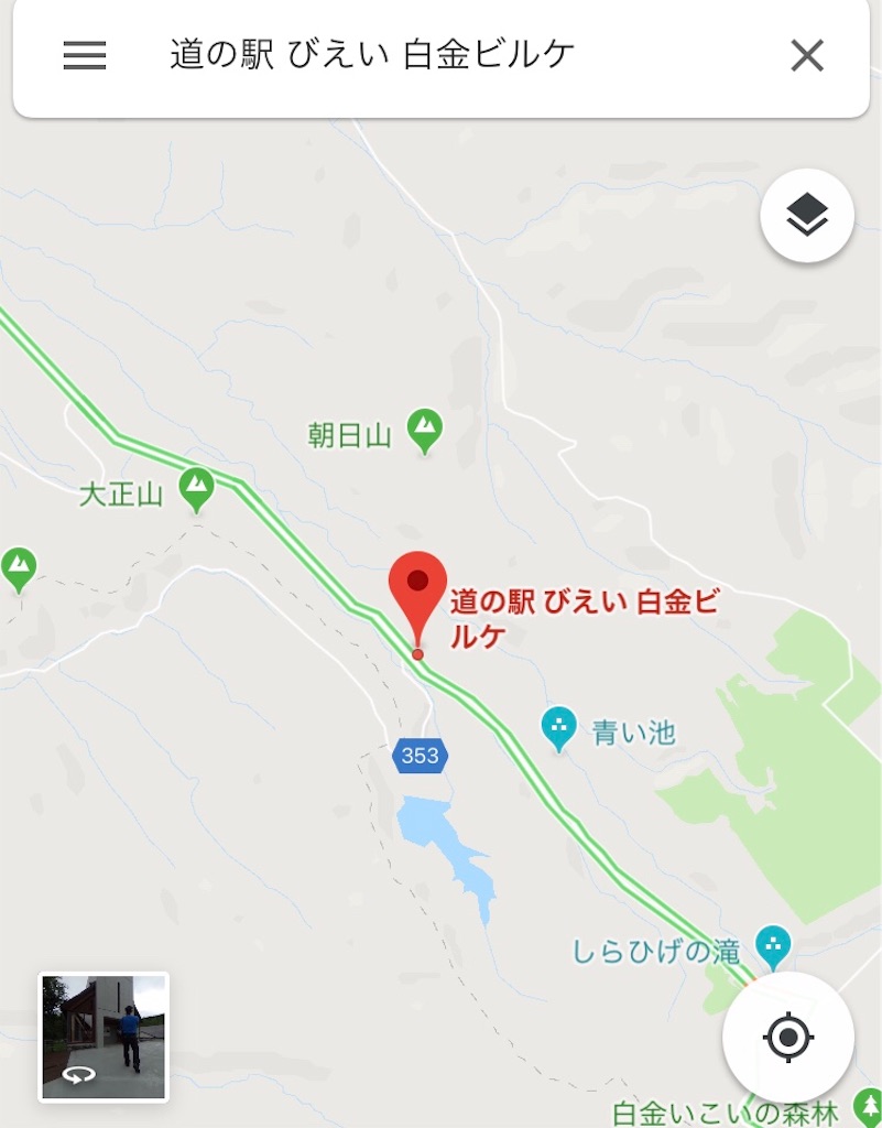 f:id:ktmdsk:20180713184819j:image f:id:ktmdsk:20180713184819j:image