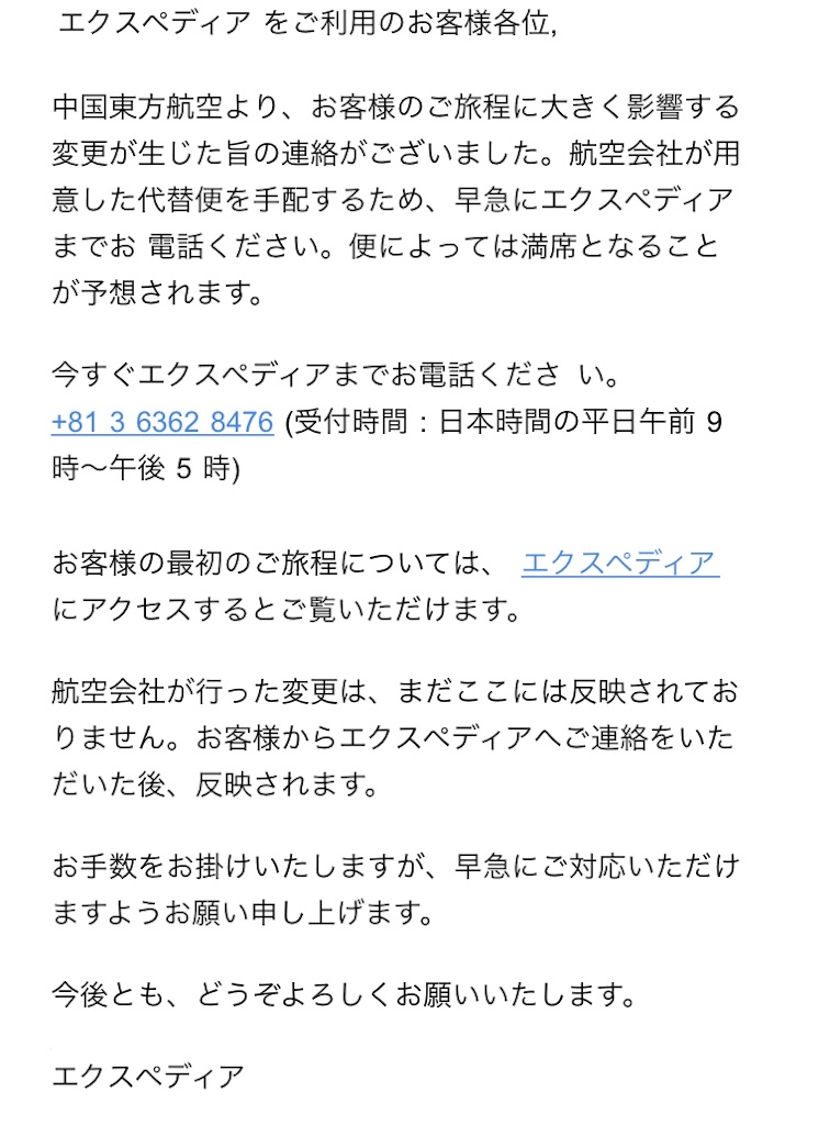 f:id:ktmdsk:20180911222501j:image f:id:ktmdsk:20180911222501j:image