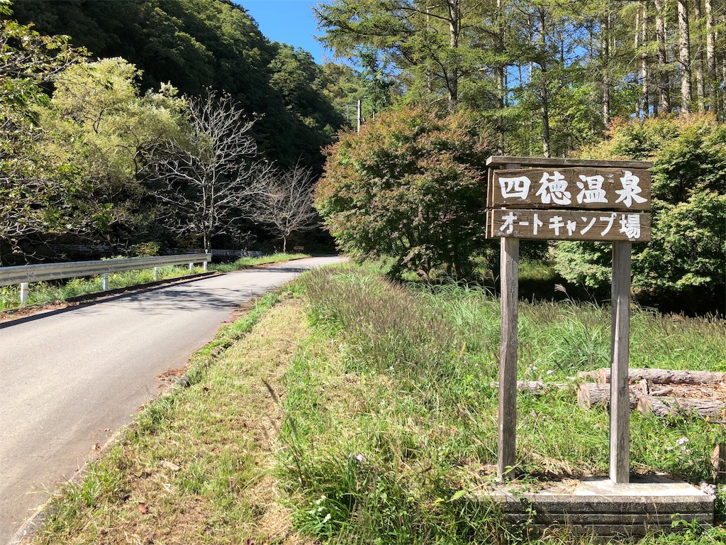f:id:ktmdsk:20181008001139j:image f:id:ktmdsk:20181008001139j:image
