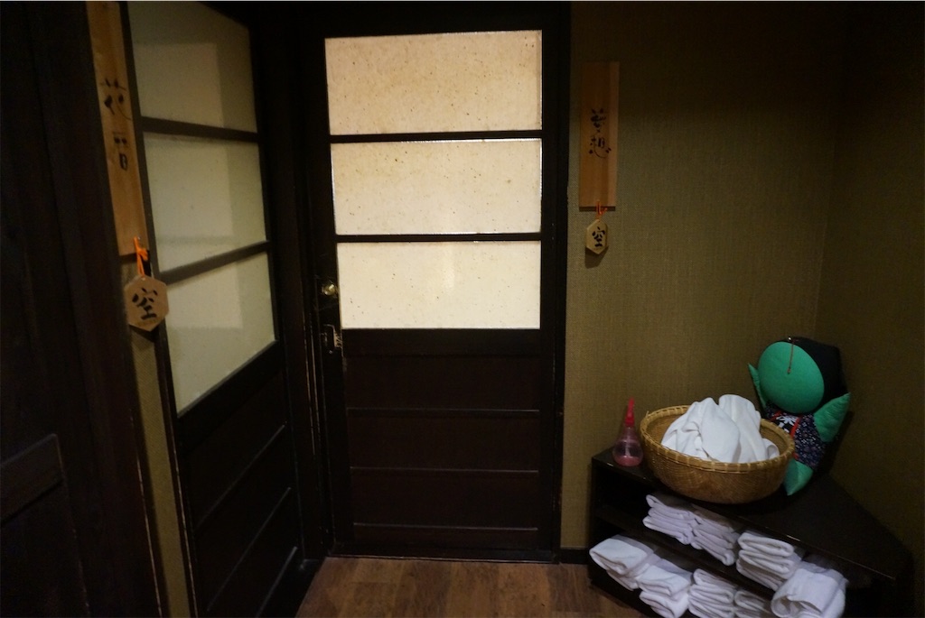 f:id:ktmdsk:20190117155445j:image f:id:ktmdsk:20190117155445j:image